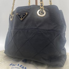 PRADA Tessuto Nylon Quilted