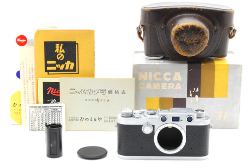 Exc box nicca - [exc, box]