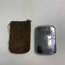 Empire Made Chrome Hand Warmer / Lighter Mid 20th Century Pierced Peacock Design