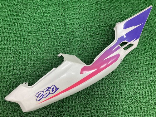 Zxr250 seat cowl right - zxr250,