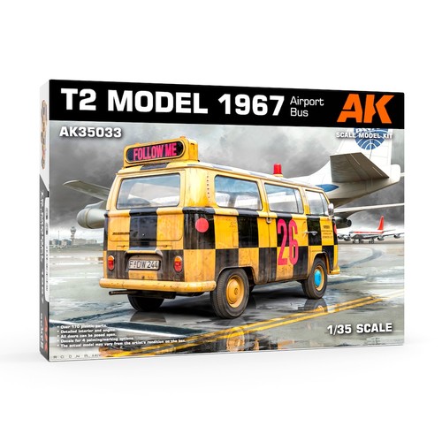 Model 1967 airport - model,