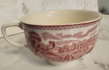 Johnson Brothers "Old Britain Castles"  Stratford On Avon DxH 9x6, No Saucer