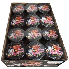 Samyang Buldack Hot Chicken