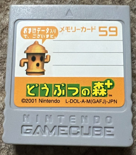 Grey official nintendo - grey,