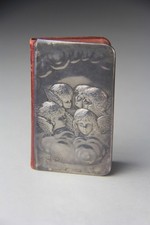 Miniature Book of Common