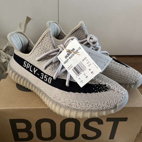 Size uk11 adidas - adidas, yeezy
