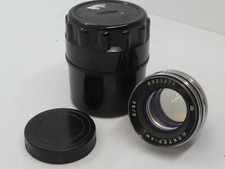 Jupiter 8M 50mm f2  working