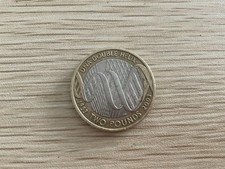 RARE £2 COIN DNA DOUBLE HELIX  2003 MINTING ERROR MISSING LETTERS INCORRECT LOOK