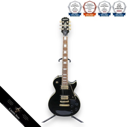 Epiphone les paul custom - paul,