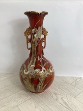 Antique Oriental Fluted Vase