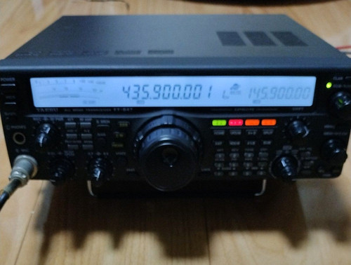 Yaesu 847 all mode - ft-847,