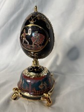 musical egg ardleigh elliott