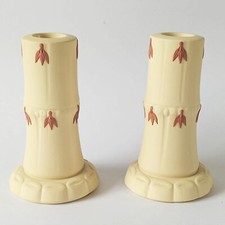 Wedgwood Jasperware Primrose