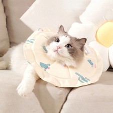 Adjustable Pet Cone Collar