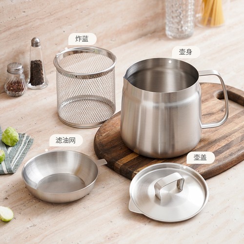 Oil strainer pot - 2l,
