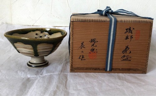 Oribe ware horse drawn sake - horse-drawn,