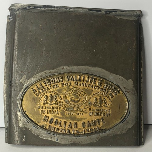 Antique despatch box nameplate - antique,