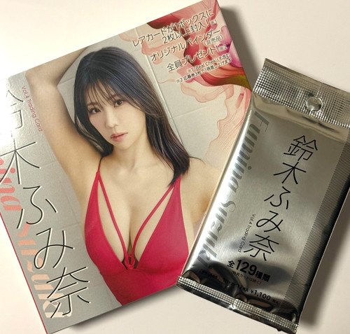 Fumina suzuki vol trading - suzuki, vol.4