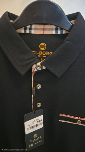 Men borg couture - men's, ci‑borg