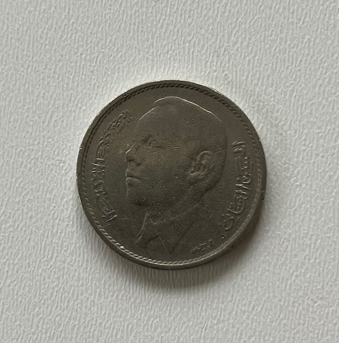 1969 moroccan one - 1969, coin