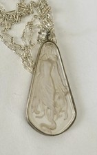 RARE Intaglio West German