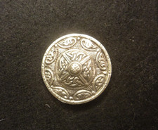 Sterling Siver Scottish Iona Brooch Celtic Arts Industies Targe Shield Knots