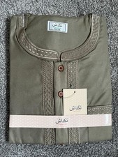Moroccan Embroidered Jubba