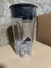 Used Hamilton Beach Blender Container Jug HBH450 tango 