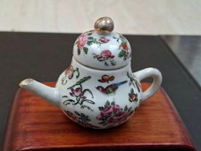 Chinese minature famille rose - famille,