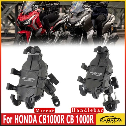 Motorcycle mobile phone holder - motorcycle,