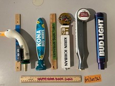 ✅ (5) Craft Beer Tap Handles