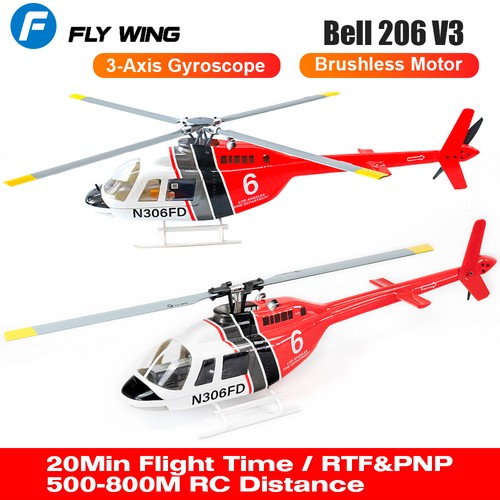 Fly wing bell 206 rc - fly,