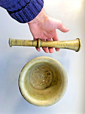 Very large antique cast bronze