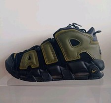 NIKE AIR MORE UPTEMPO '96 ,,Rough Green'' SIZE UK 7 EUR 41 (DH8011 001)