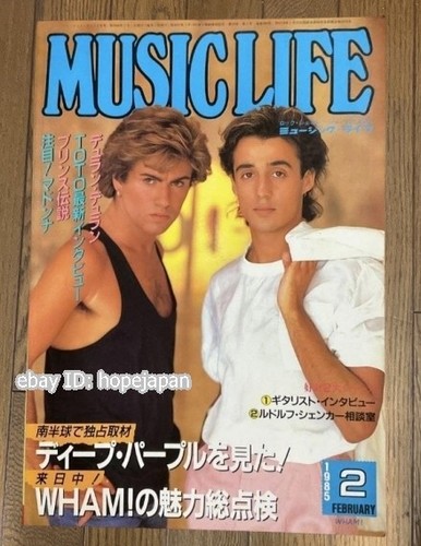 Music life feb 1985 wham - music,