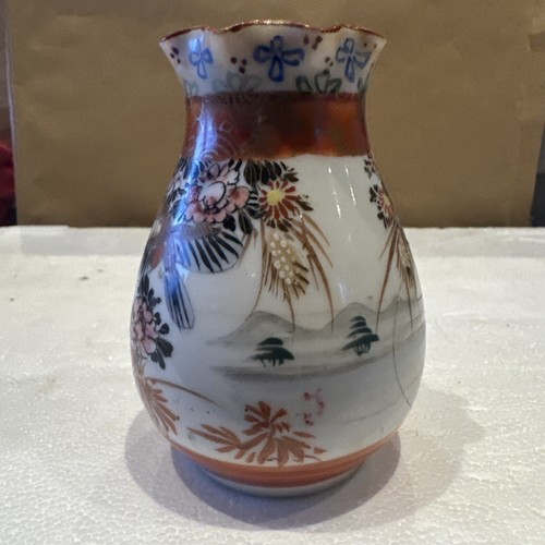 Vintage japanese kutani - vintage, vase