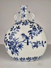 Chinese blue white - blue, &