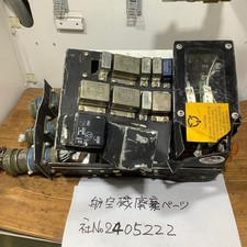 Aircraft scrap parts remoal