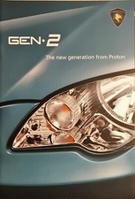 Proton Gen-2 Brochure 2004