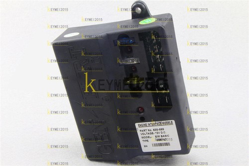 12v interface module - 12v,