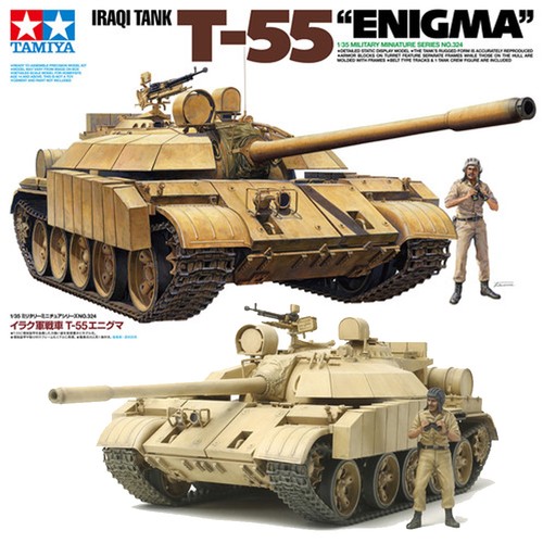 Tamiya 35324 enigma - tamiya,