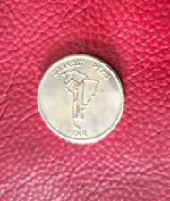 Gabrielle Designs 1 Jar Coin