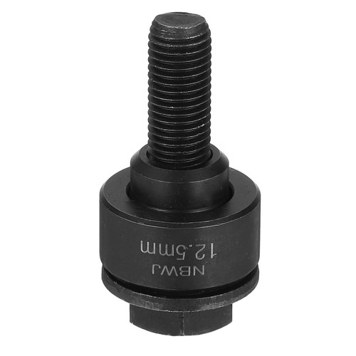 5mm sheet metal punch - 12.5mm,