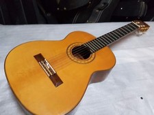 1978 MITSURU TAMURA CLASSICAL