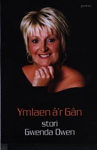 Ymlaen gân stori - ymlaen, â'r
