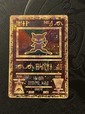 Pokémon TCG Ancient Mew Holo