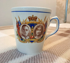 H.M. King George VI Coronation Commemorative Cup  12th May 1937