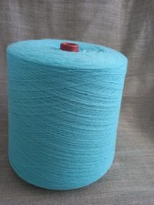 Machine knitting yarn