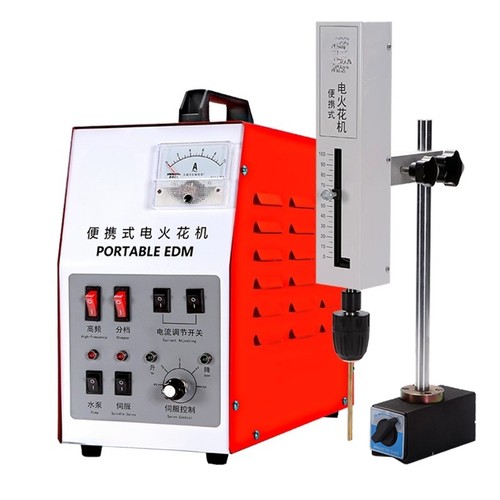 Portable electric discharge - portable,