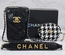 Chanel Makeup Black Mini